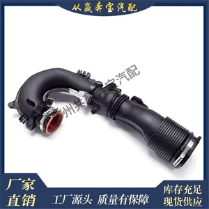 Suitable for Mercedes-Benz W176 W246C117 X156 Engine Structure Intake System Intake Pipe 2700901029