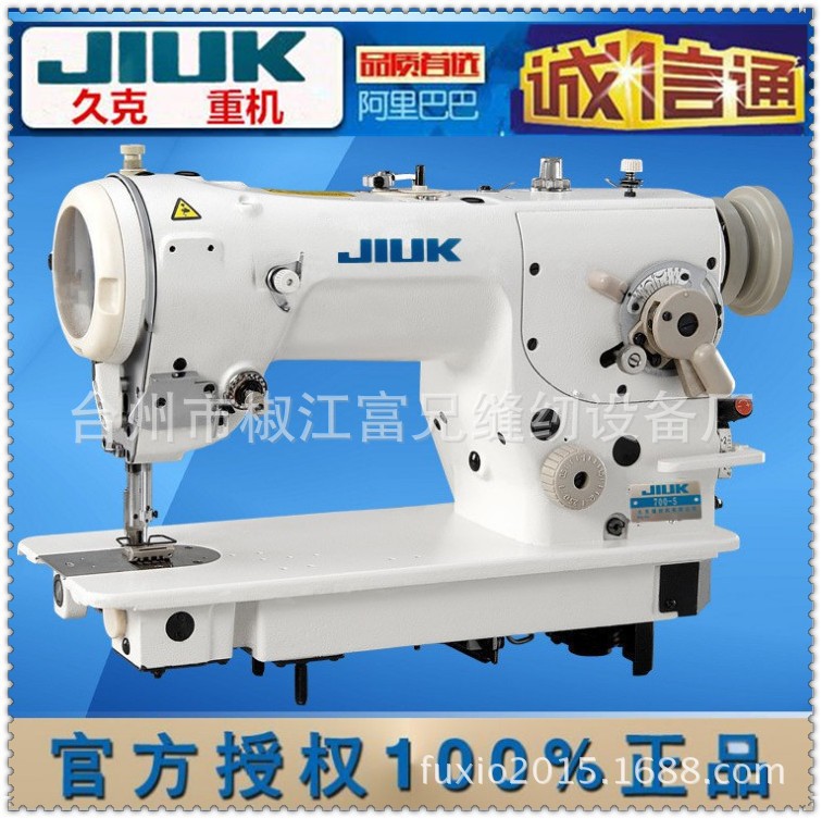 Suministro 2280 2284 de alta velocidad de la espiga máquina dobladora de coches triángulo máquina de aguja máquina de coser industrial máquina de coser industria