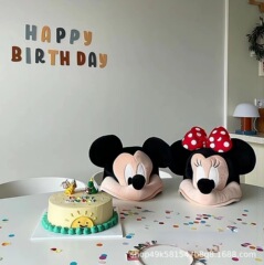 ミッキーの帽子の子供のぬいぐるみの誕生日プレゼント
