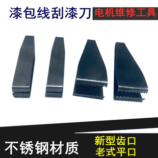 ��������������ᵶ���P䓹��������Ƥ����|о������ʽ���ᵶ