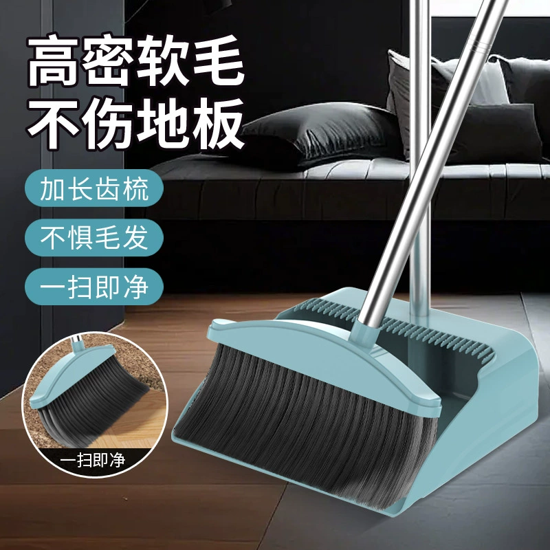 Сметла набор совка комбинированный бытовой метла стеклоочиститель