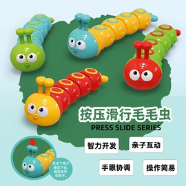 其他益智玩具;运动休闲玩具;戏水玩具
