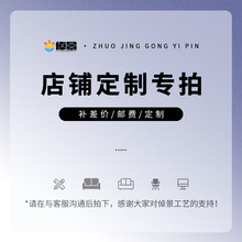 来图制作设计挂件树脂工艺品创意公仔厂家直销微景观摆件批发