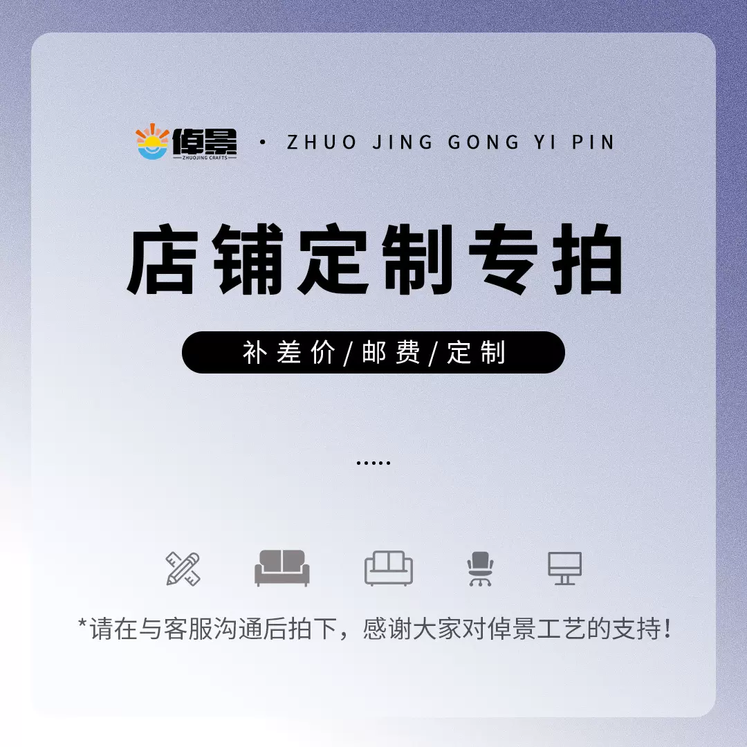 来图制作设计挂件树脂工艺品创意公仔厂家直销微景观摆件批发