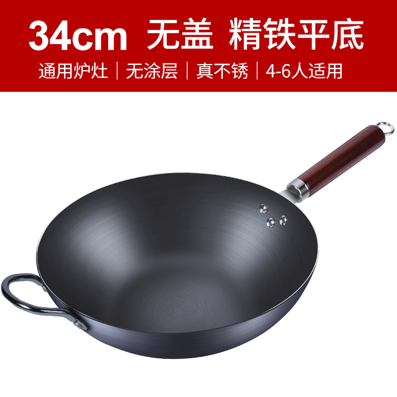 귀 포함 34cm