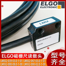 ��ELGO�x���^LMIX2-047-03.0-1-01�Ŗų�LMIX2-039�������~�_��