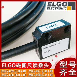 ��ELGO�x���^LMIX2-047-03.0-1-01�Ŗų�LMIX2-039�������~�_��