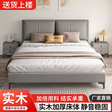 实木床科技布意式1.8米主卧经济型单双人床软包出租屋床1.5m加厚