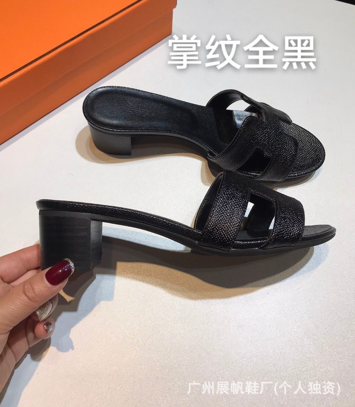 新しい夏の多用途 H ハイヒールスリッパ女性のための外着用象グレーの手のひらの形の本革厚いヒールミッドヒール外国貿易サンダル|undefined