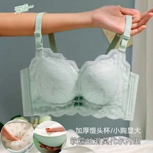 8403�Ӻ�5CM�۔n����ŮС���@��o�Ȧ���m͸���{�����ո�������
