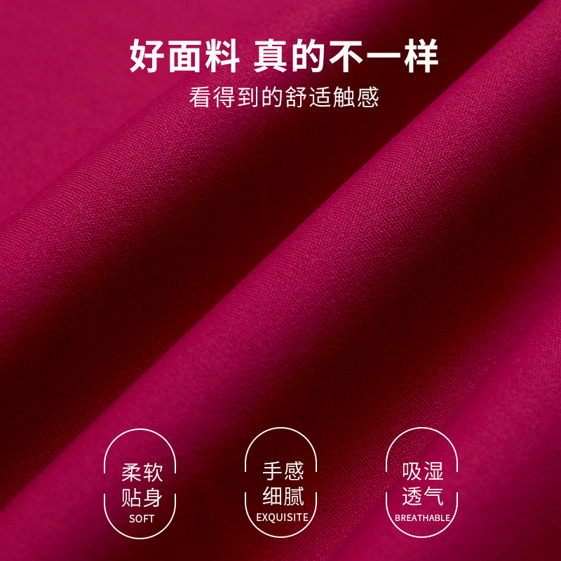 Otoño e invierno nuevo estilo pantalones de yoga desnudos mujer melocotón glúteos pantalones de fitness ropa exterior correr medias deportivas transpirables de secado rápido