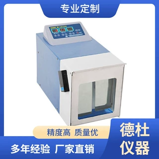 供应Scientz-09无菌均质器