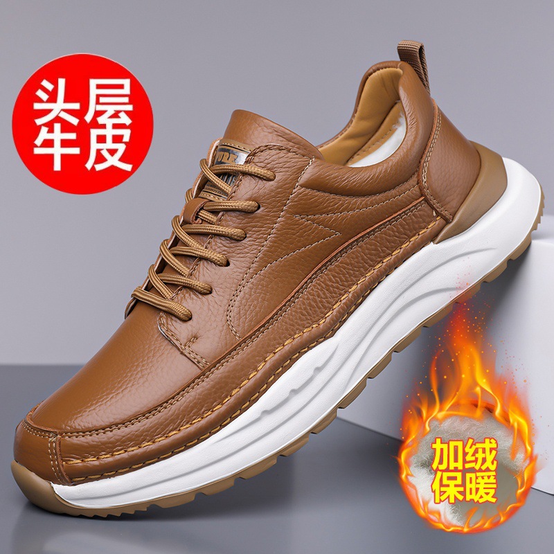 秋季新款学生街拍软底运动鞋子时尚休闲舒适透气单鞋加绒保暖男鞋