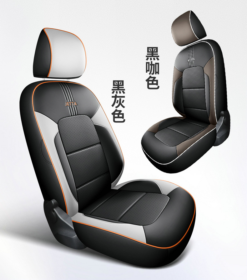 2025 Volkswagen Jetta VA3 Seat Covers, All-Season Full Set