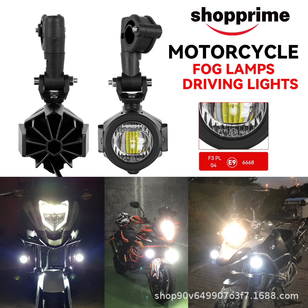 Auxiliary light, super bright fog light, work light suitable for BMW R1200GS 1250GS ADV with protective cover