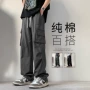 宽松新款春秋季男生休闲裤