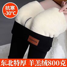 �غ����q���ѝŮ�ﶬ���⴩һ�wѝ�ӽq��ů��ѝ��a�@��ѝ��Ů