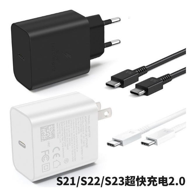 45W氮化镓充电器 PPS适用三星S23手机超级快充充电器 PD45W快充头