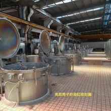 �o�aDF241�ߜظ߉�25KGȾɫ�C�ܷ�Ȧ��ֱ��550mm)��