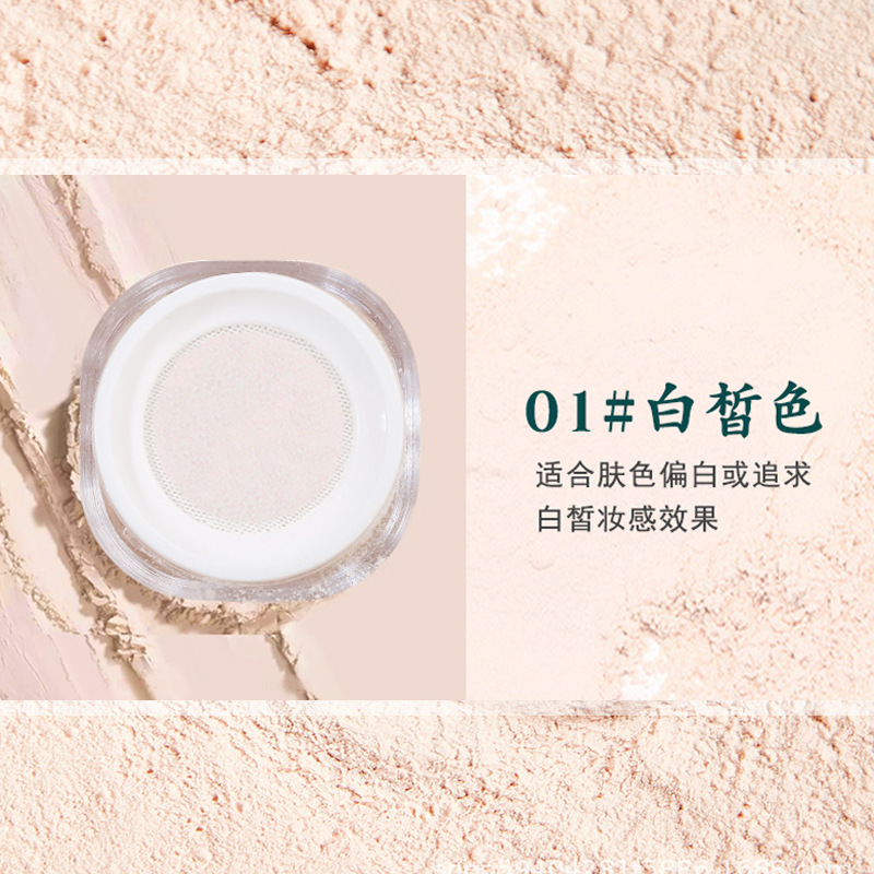 ペニフィン散粉蜜粉定化粧蜜粉女性防水防汗長持ちしない化粧品コントロール油カバー自然|undefined