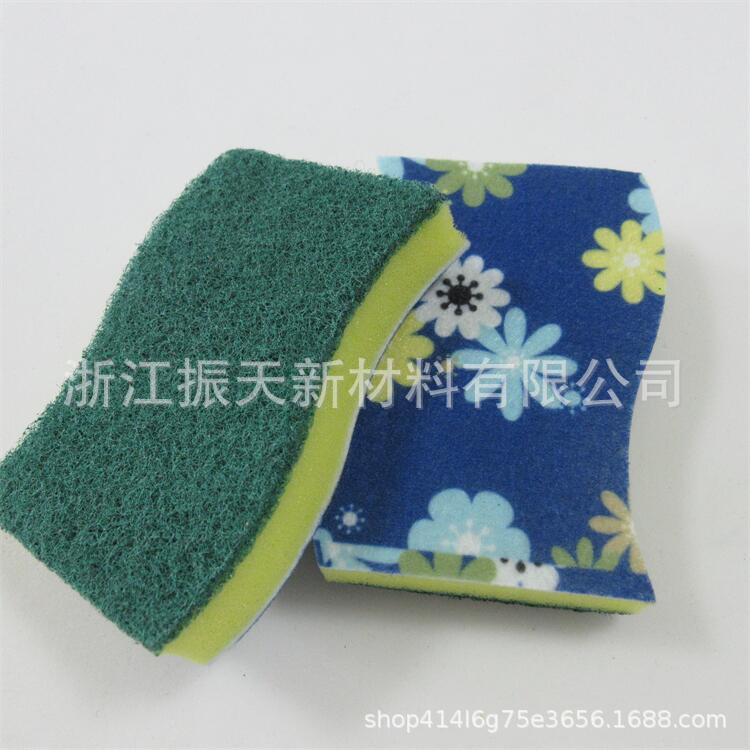 洗碗双面海绵刷碗神器高密度双层不沾油去污渍清洁擦强吸水海绵擦