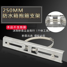 ���P䓷�ˮ�䱧��֧�����������O�����U늾��U�����̶�֧��300