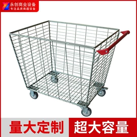 超市购物车;商用购物篮;物流台车