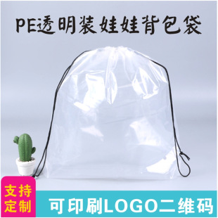 ë�q��������ռ{��͸�����Ϸ��m����������V����K���ڼӺ�