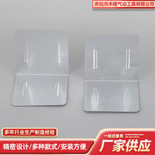 批发木包装箱折弯护角镀锌木包装箱铁皮包角固定护角木箱铁护角