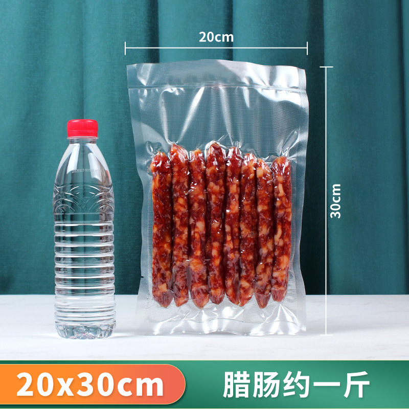 Bolsa de vacío de grano, bolsa sellada para la conservación de alimentos, bolsa de envasado al vacío de nailon, bolsa de coextrusión engrosada, paquete de fuga personalizado, devolución