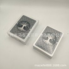 ƏSϏV湫˾ӡˢPVCհ׿Ʒˮ60