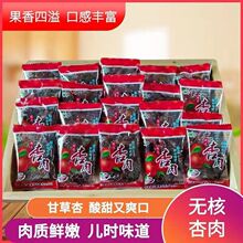 ���C�خa������i������o�˹������T���eɢ�b���fС��ʳ�羳���