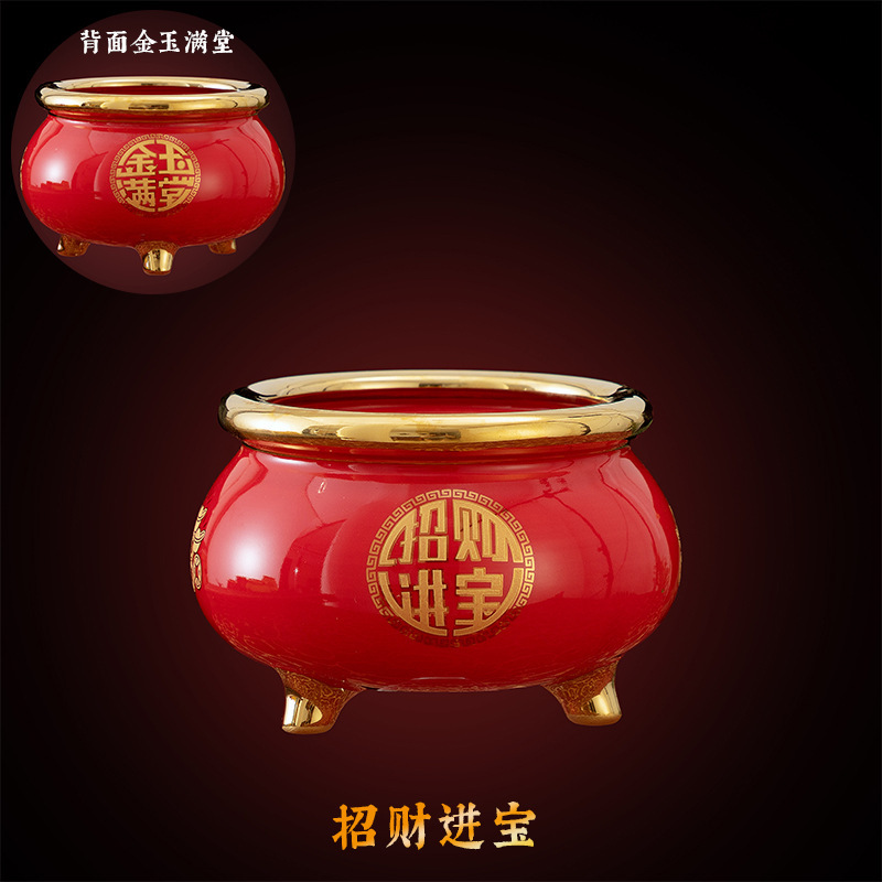 陶磁器チタン金香炉三脚炉銭袋炉仏具薫香炉|undefined