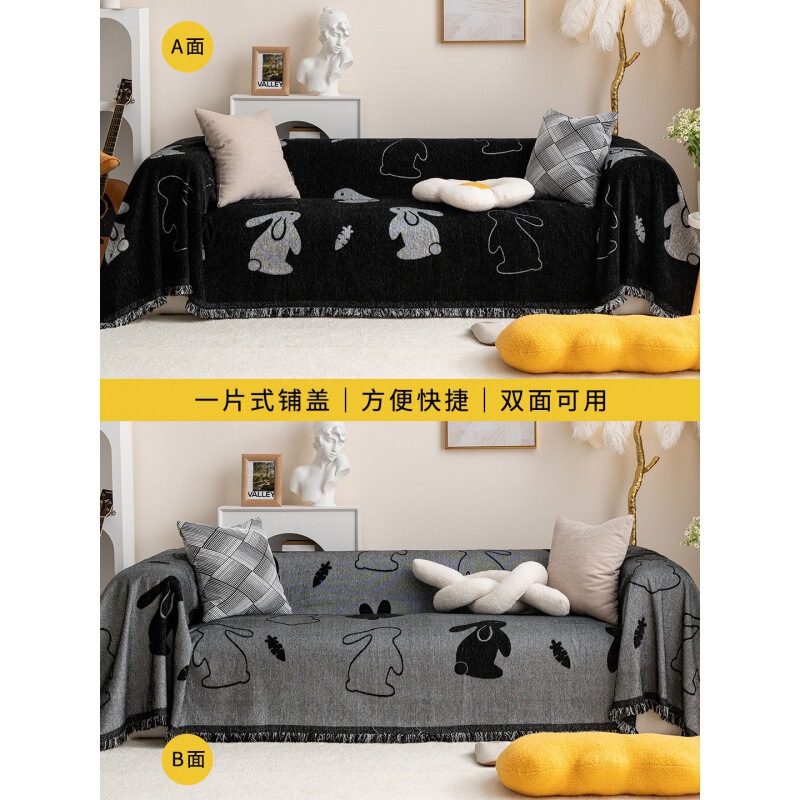 北欧四季適用フルカバーソファーカバー両面適用シェニールソファーカバー布滑り止め防猫掴みソファ|undefined