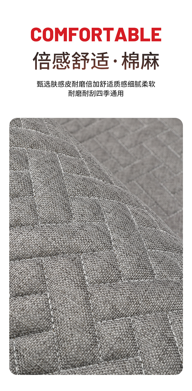 Manufacturer Wholesale Universal Car Seat Cushion Linen Striped Small Three-Piece Backrest Four-Season Tie-Free Anti-Slip Foreign Trade Explosion Single Seat