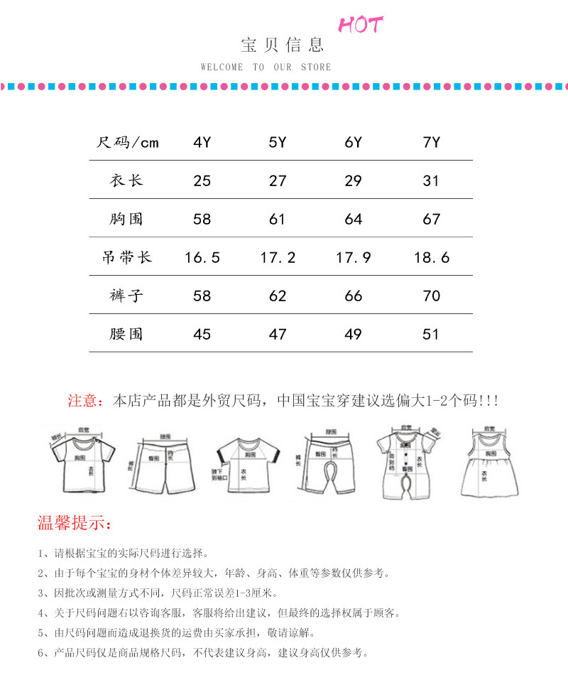 O1CN01BNznsl1xjR2OVqor1_!!2137