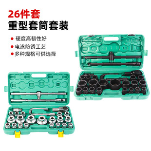 �羳؛Դ����26���������Cе��������������Ͳ�M��26������Ͳ���b