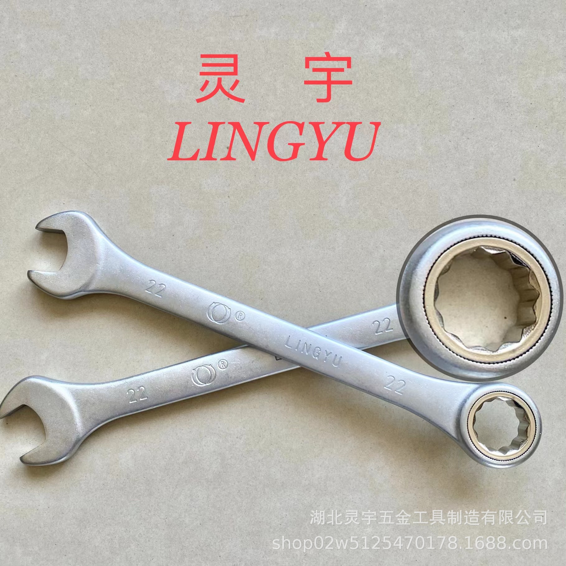 大扭矩棘轮开口两用扳手大扭力小转角拆卸螺丝不打滑用坏包换