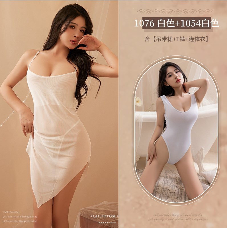 흰색 서스펜더 나이트 드레스 + 1054 화이트