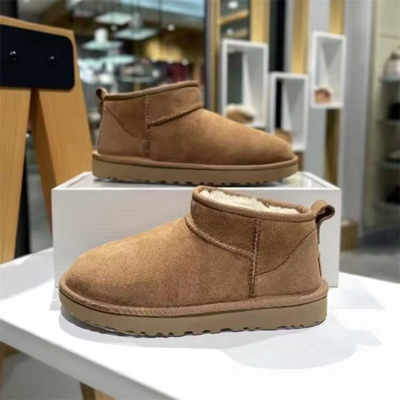 Snow Boots for Children【Kn Curry】 Snow Boots for Children【Kn Curry】