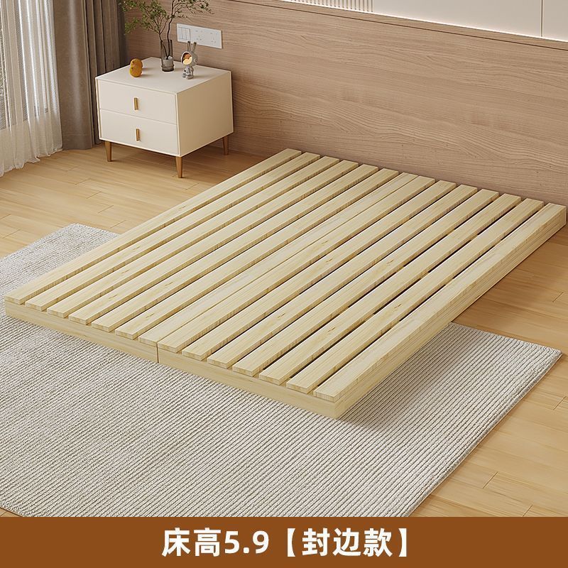 实木日式地台榻榻米现代落地床架出租房双人骨架出租屋矮床木板床|undefined