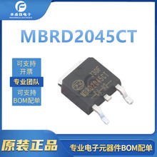 MBRD2045CT TO-252 ȫ��ԭ�b 45V 20AФ�ػ����O��