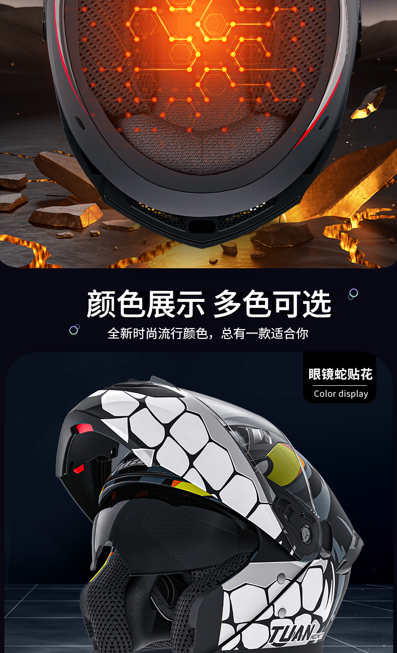 Suitable for Men's Motorcycle Helmets, Winter Built-In Bluetooth Headsets, Anti-Fog and Warm Motorcycles, Safe for All Seasons
