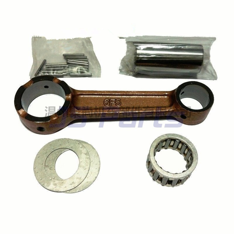 工具包6F5-11650 11651 Fit  Outboard 40HP 40 E40 2T