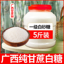 �V�����|һ����ɰ��5��ɢ�b�������м������д��w���������ù��b