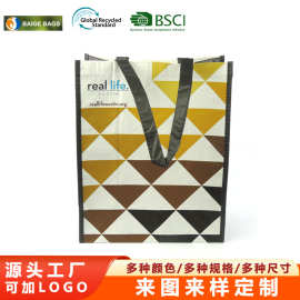 厂家直供无纺布防水手提袋宣传袋外卖包装袋礼品袋批发