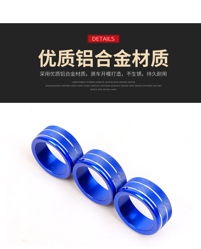 Suitable for Honda 11th generation Civic air conditioning knob ring 23 Haoying CRV-shaped air outlet decorative ring