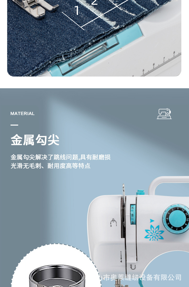 详情图片_05.jpg
