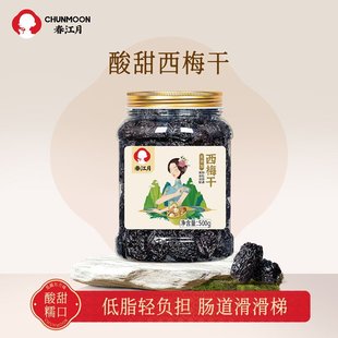 �����¼��ݴ���÷���½�����÷�Ӹ��ЋD������e��ʳ���Tɢ؛���l