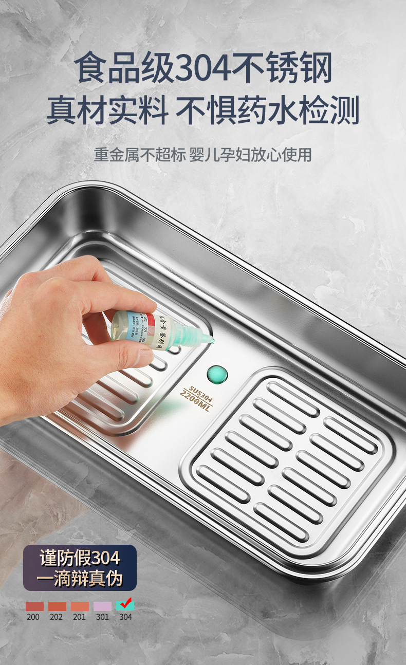 详情-保鲜盒_05.jpg